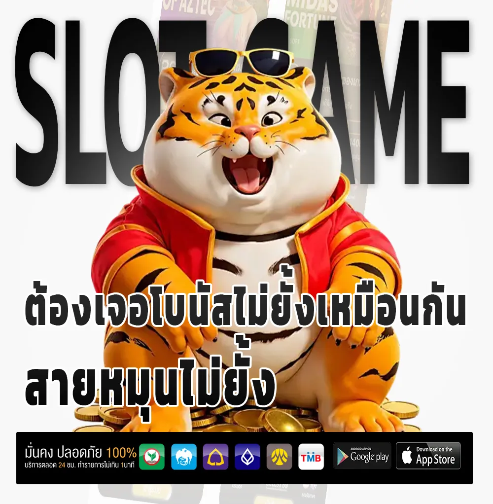k11 ตัวตึง