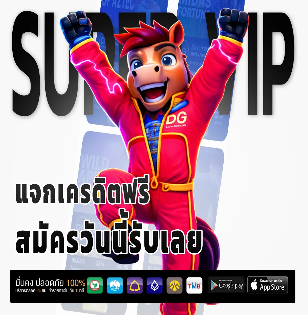 k11 เข้าสู่ระบบ