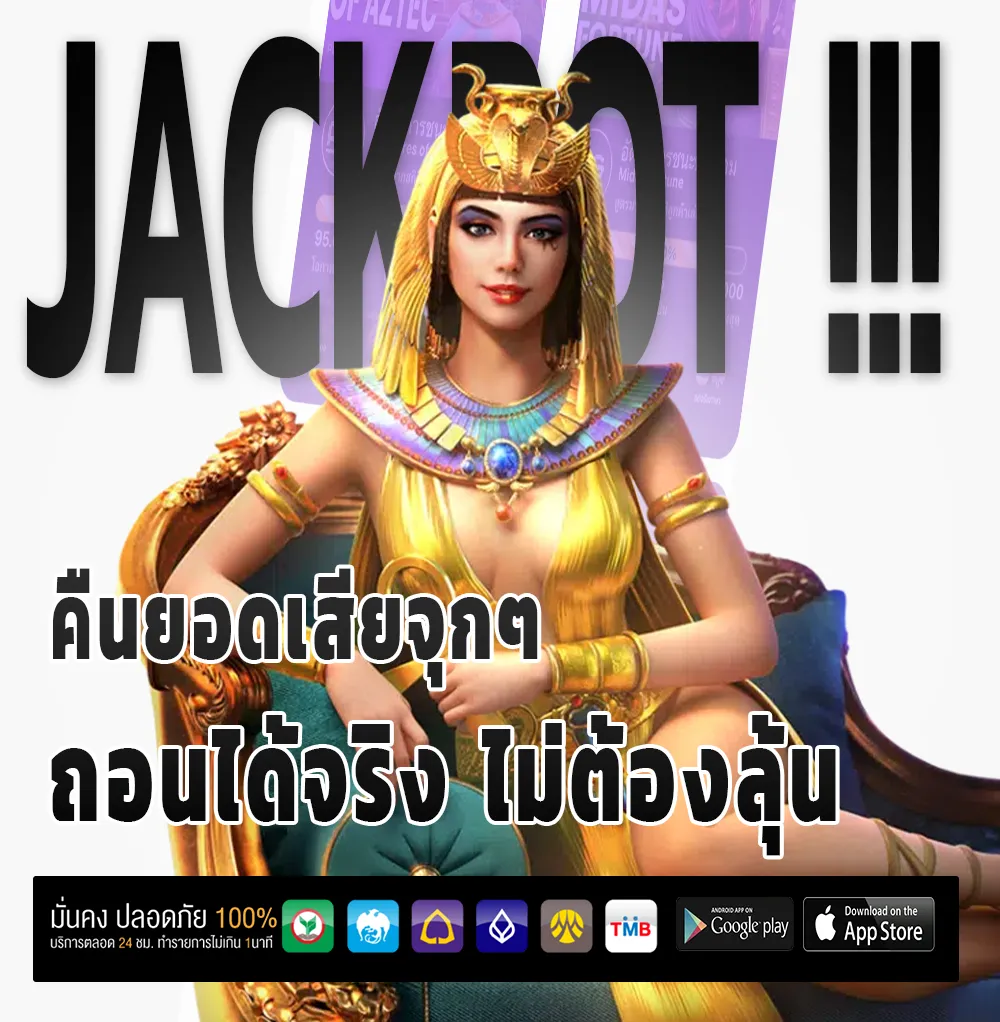 ทาง เข้า k11